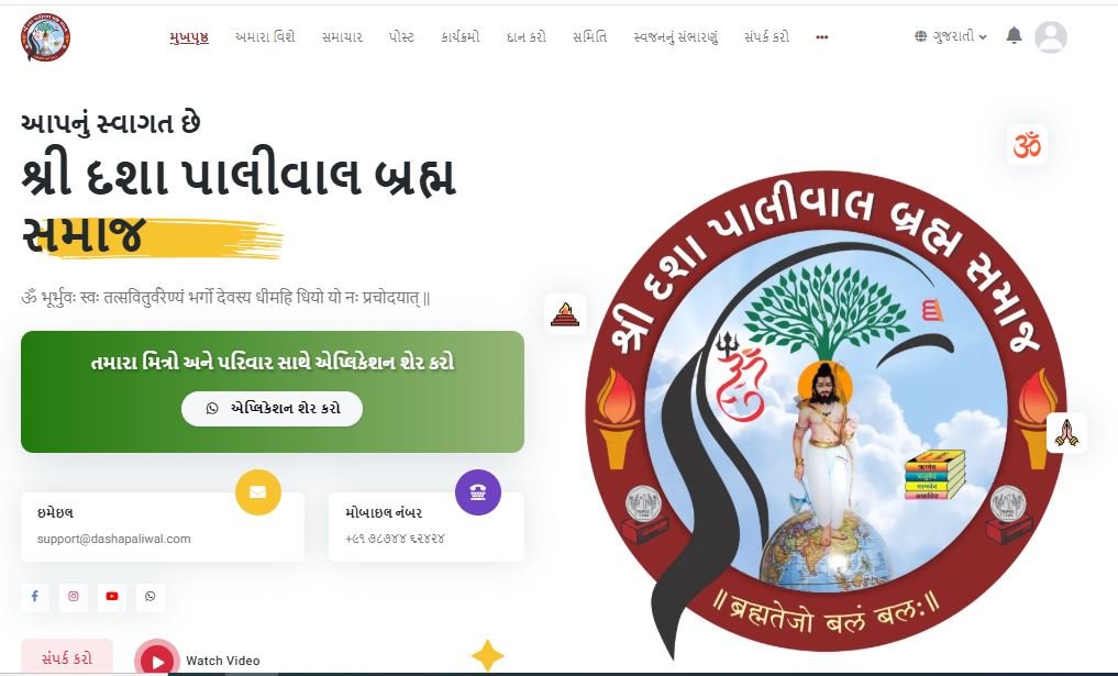 blog image